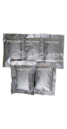 Earthing Pit Cover (Heavy Duty)